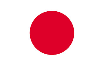 日本使館簽證中心