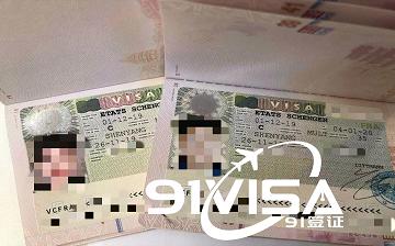 辦法國簽證，沈陽慈先生成功出簽-【91簽證網】