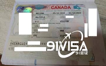 辦加拿大探親簽證，遼寧遼陽崔先生成功出簽-【91簽證網】