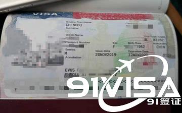 辦美國簽證，成都曾女士一家成功出簽-【91簽證網】