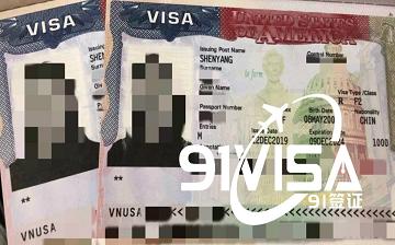 辦美國簽證，沈陽金女士成功出簽-【91簽證網】