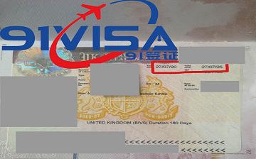 辦英國旅游簽證，北京焦先生夫婦成功出簽-—【91簽證網】