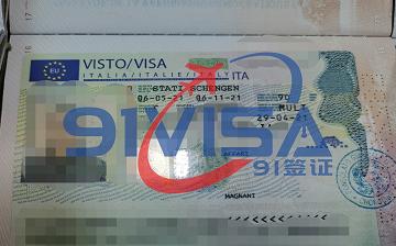 辦意大利商務簽證，重慶張先生成功出簽-【91簽證網】
