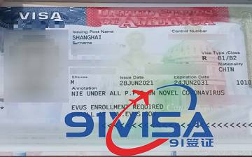 辦美國商務簽證，上海李先生成功出簽-【91簽證網】