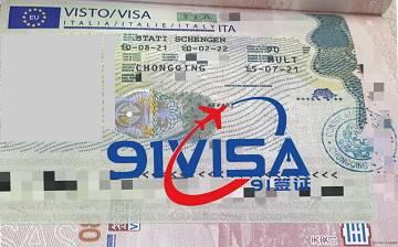 意大利商務簽證順利出簽-【91簽證網】
