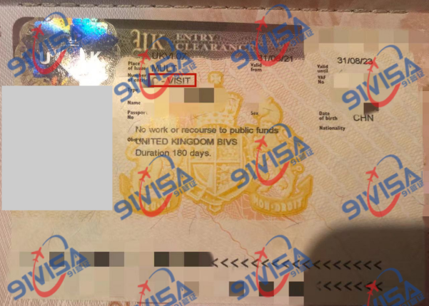 辦英國訪友簽證，北京宋女士成功出簽-【91簽證網】