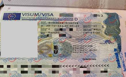  辦德國簽證，廣州曹先生和金女士成功出簽-【91簽證網】