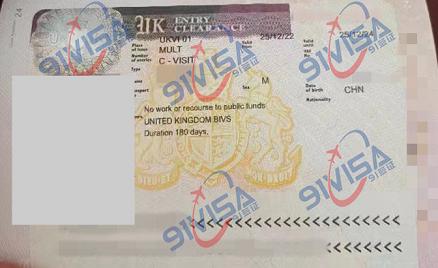 英國旅游簽證，成功出簽~【91簽證網】