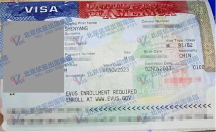 辦美國商務簽證，沈陽董先生成功出簽-【91簽證網】