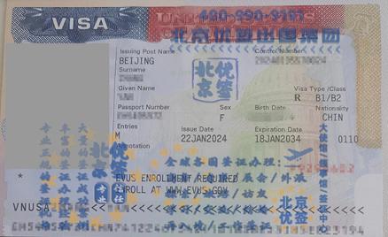 美國探親簽證，我們材料指導(dǎo)后，順利拿到簽證-【91簽證網(wǎng)】